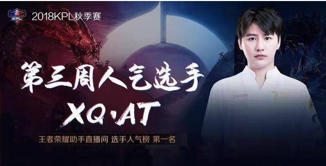 王者荣耀:网络暴力到底有多可怕?阿泰女朋友被喷到宣布分手。_新浪新闻