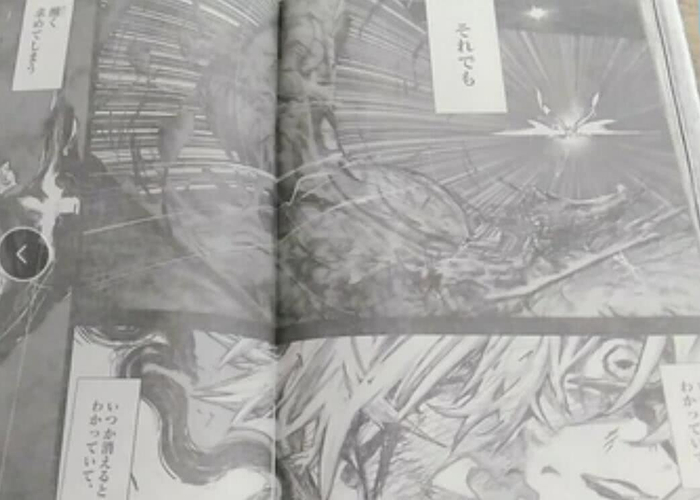 《东京喰种》神代利世变成大筒木辉夜,金木研被一击必杀?|东京喰种|金木|大筒|情报|结局_新浪新闻