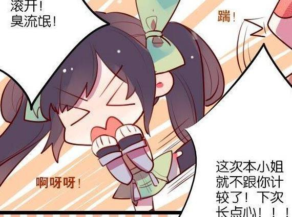 王者荣耀漫画,刘备帽子掉了,“盛世美颜”电晕大小姐孙尚香!|孙尚香|王者荣耀|刘备_新浪新闻