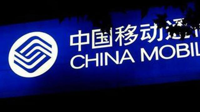 中国移动4g网络大面积瘫痪官方解释天气热的