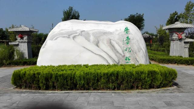 据考证,公元前679年晋文公重耳流亡至齐国,齐桓公在齐边境重镇博陵