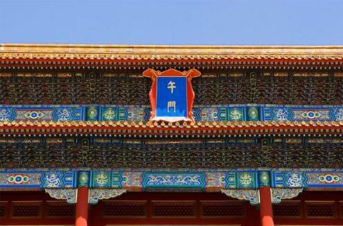 古代的廷杖制度是怎么形成的?盛行明朝成为官员名留青史的手段