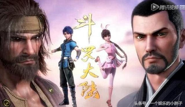 斗罗大陆:帝天第一部真的不存在?其实我们都错了!三少曾说过!