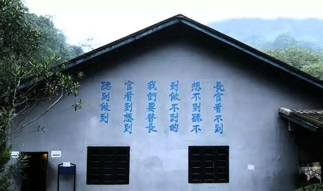 国民党渣滓洞刑室刑具图,刑室阴暗,刑具形形色色网友:不忘历史|刑室|刑具|渣滓洞|国民党|煤窑_新浪新闻