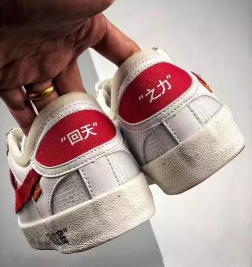 回力竟然悄无声息地换了新LOGO？|回力|新LOGO|射日|回力鞋|回天之力_新浪新闻