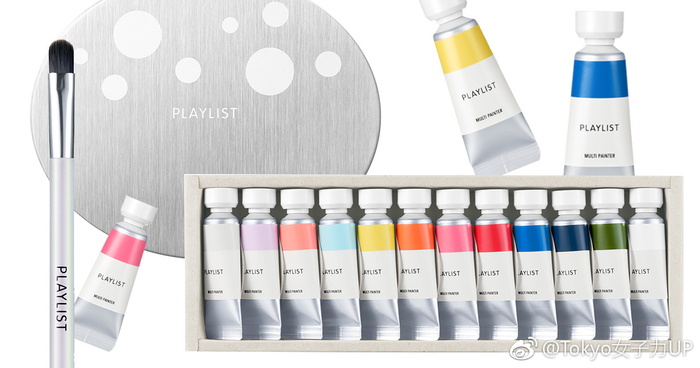 shisedo playlist mulit painter set 12色 shisedo playlist mulit painter set 12色 滿足想作畫的藝術魂