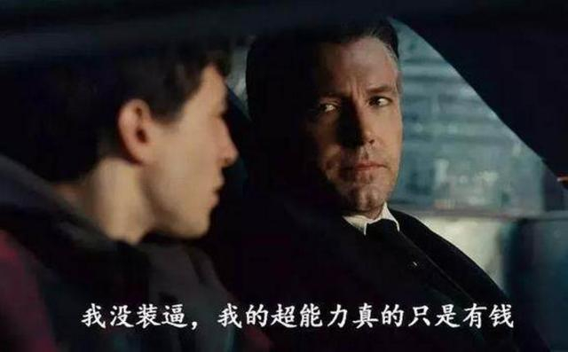 影视剧中九大经典台词,第一句就让你无语,全部看过算我输