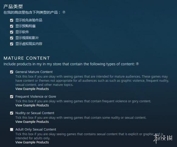 Steam更新游戏偏好筛选系统,你搜不到某些游戏可能是因为它!