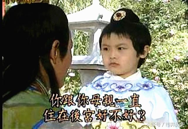 赵匡胤兵变后如何安置柴荣老婆孩子? 他们是怎么死的?