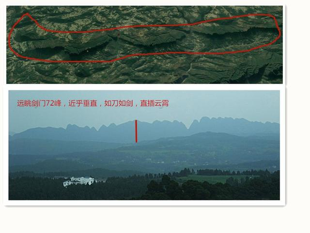 中国历史上从未被正面攻破的关隘,看它有多雄奇险峻!|姜维_新浪新闻