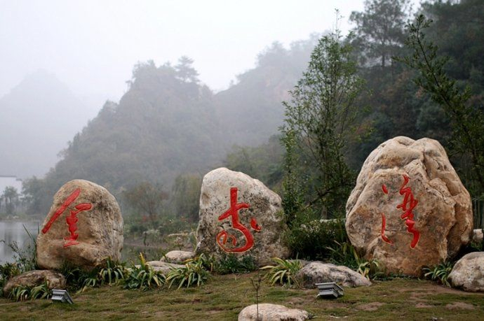 湖北这两湾一山村，不是游人趋之若鹜的旅行地，仍保留着一份清净|翟家岭|旅行地|彭家湾