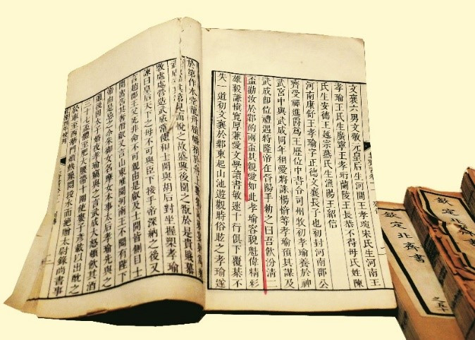 唯教网