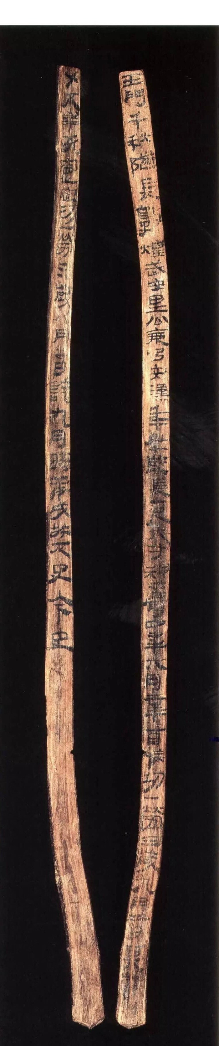 西汉简,河西简牍。古人重要的文字载体,记录了重要的历史。_新浪新闻