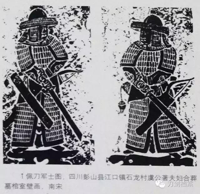 从宋代常用手刀, 看宋朝历史上真实的的“武士刀”|武经总要|军器|直刀|斩马刀|弯刀_新浪新闻