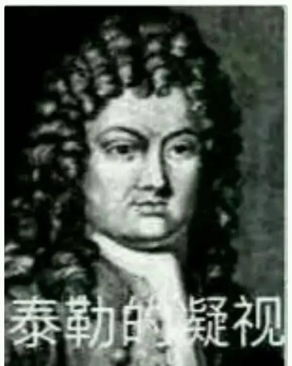 有了这些表情包，还怕学不好数学吗？