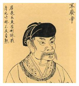 宋代最荒淫的皇帝,没有之一!|皇帝|刘宋|南朝|刘裕|公元_新浪新闻