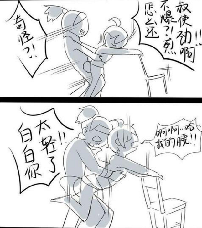 王者荣耀苏烈对李白做了不可描述的事韩信直呼快放开我的人