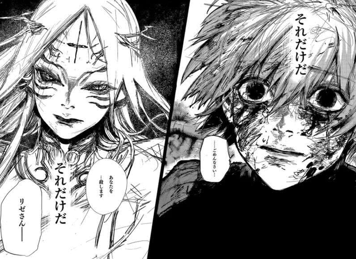 《东京喰种》神代利世变成大筒木辉夜,金木研被一击必杀?|东京喰种|金木|大筒|情报|结局_新浪新闻