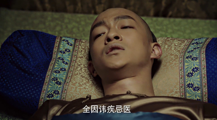 为什么死了叫领盒饭