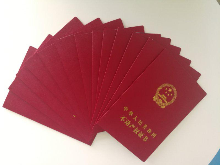 （图片由北京中诚盛信科技有限公司法人代表郝迎彬提供）