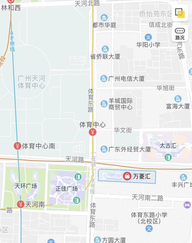 蹦蹦跳跳回到小时候?万菱汇带你重返老广州,壕派童年大礼包!