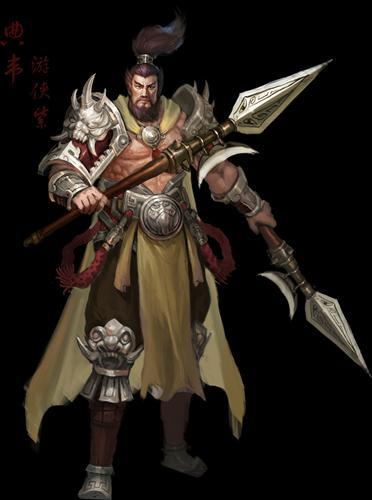 “古之恶来”中的恶来究竟为何人?