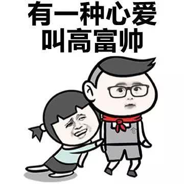 十条笑话:不想上学,不想上班,不想上医院,不想上西天
