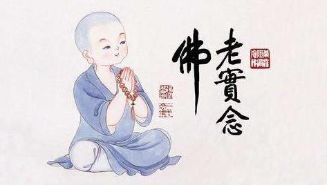 藕益大师开示，何为布施持戒忍辱等六度，即菩萨所行之六度