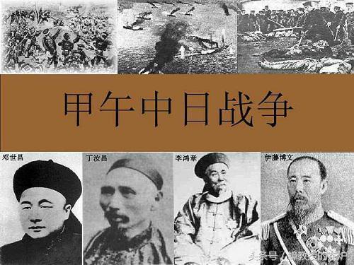 北洋舰队“经远号”舰首的74枚步枪子弹,是用来做什么的?