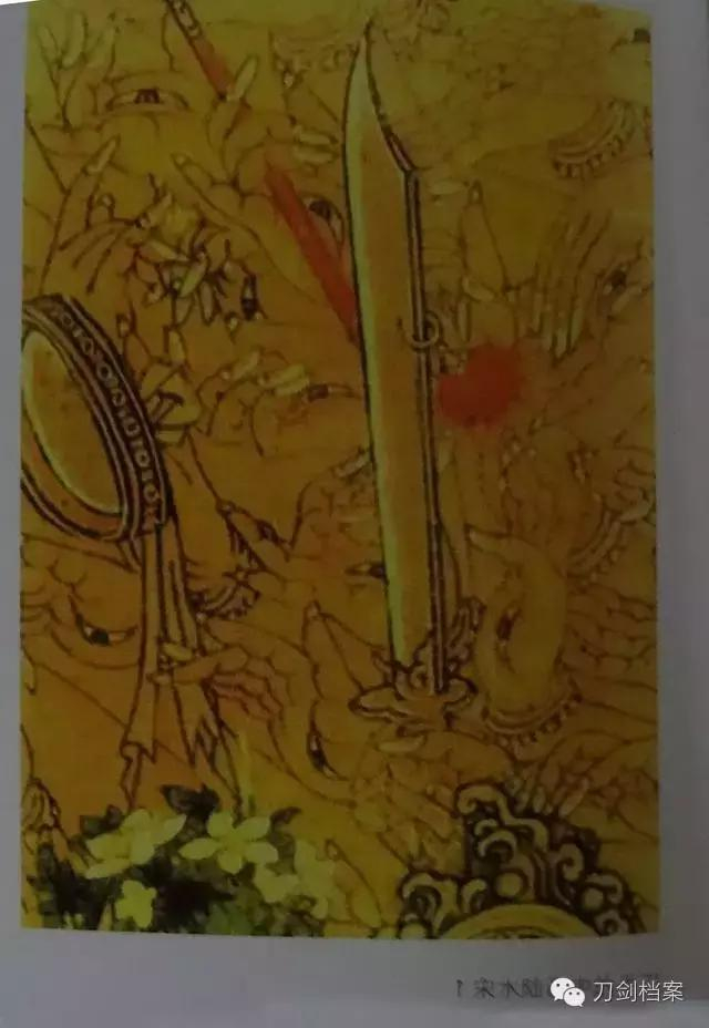 从宋代常用手刀, 看宋朝历史上真实的的“武士刀”|武经总要|军器|直刀|斩马刀|弯刀_新浪新闻