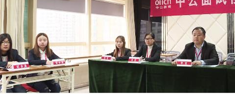 2018江苏事业单位面试喜欢考什么?