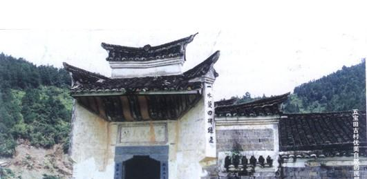 中国历史上经历二十多个朝代, 绵延千年的豪门家族