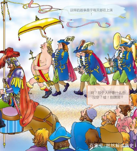 那些经典的小学课文插图,配上另外的文字,令人哭笑不得