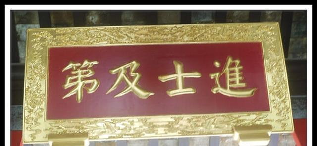 史上第一渣男, 困难时刻得妓女相助, 榨光价值后杀人灭口