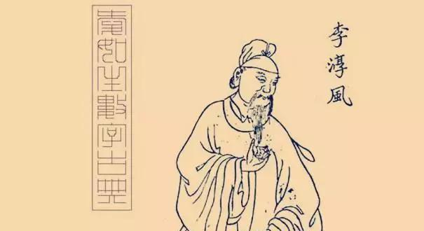 推背图|预知武则天称帝,唐朝最神奇的两位术数师!|推背图|袁天罡|李淳风