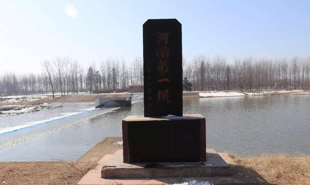 潢川魏岗乡有河南第一坝,潢川最大的水库!