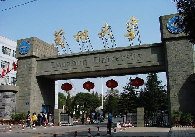 我国培养院士最多的前20所高校排名第一不是清北，兰大竟排第六