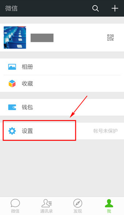 数据库 删除语句