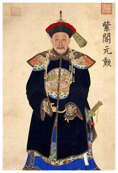 古代史:对缅甸四次战争——大将傅恒
