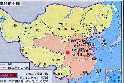 突厥灭亡后，那些突厥人都去哪里了？多数融入到了这些民族