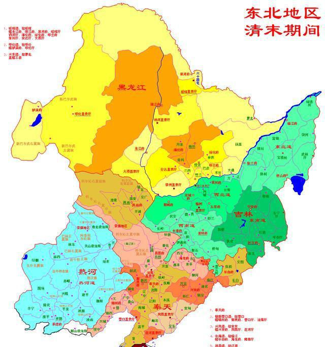 近代东北行政变化图_新浪新闻