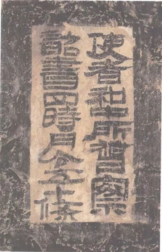 汉简书法,人类艺术史上的灵魂之作|汉简|简牍|书法_新浪新闻