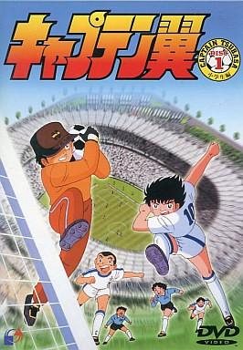 1983年经典动漫《足球小将》全128集 辽艺中文配音 约18G