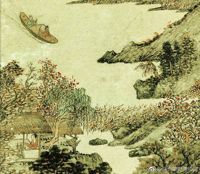 元代 王蒙《秋山草堂图》,藏