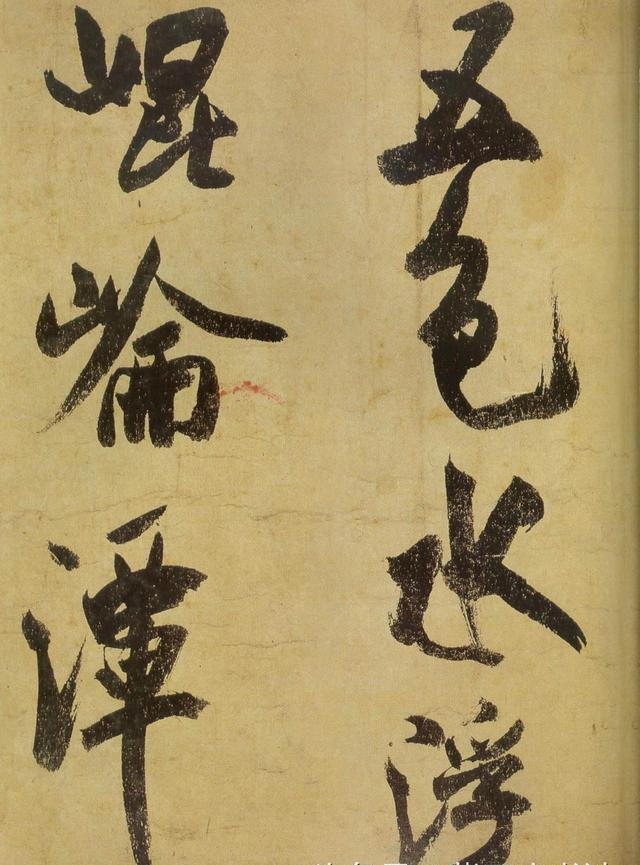 如果王羲之兰亭序书法真迹流传至今，将会拍出怎样的天价？|拍卖|兰亭序|王羲之_新浪新闻