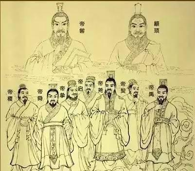 五帝之三: 帝喾的传说