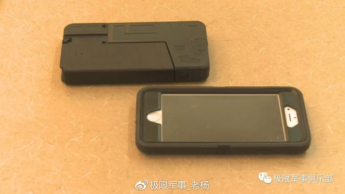 这款"手机枪",你们了解一下?
