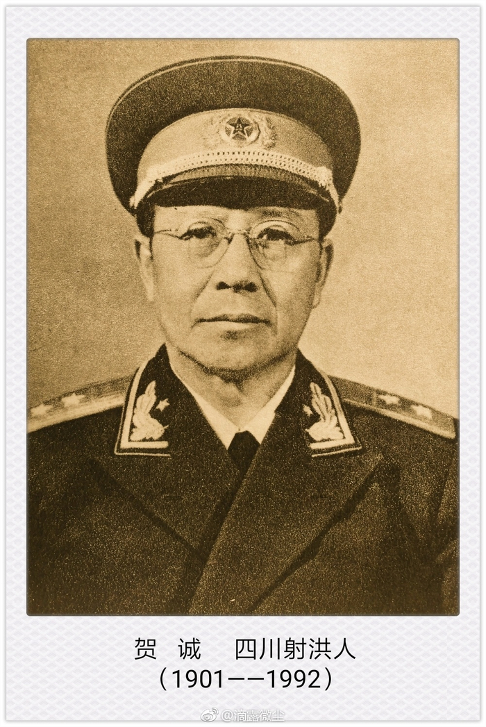 821985年11月8日原新疆军区副司令幸元林少将在乌鲁木齐逝世