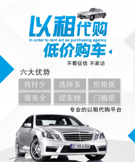 客车租赁市场的风云变幻
