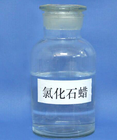 氯化石蜡42:现代工业中的宝贵资源